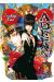 adekan tome 6