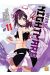 merry nightmare tome 11