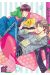 treat me gently tome 2