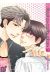 treat me gently tome 3
