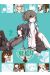Inu & Neko tome 2