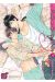 treat me gently tome 4