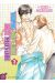 yume musubi koi musubi tome 3