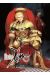 fate/zero tome 6
