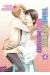 yume musubi koi musubi tome 4