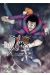 Fate/zero tome 7