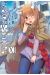 Spice & wolf tome 11
