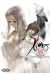 Fate/Zero tome 10