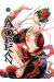 Adekan tome 9