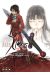 Fate/zero tome 11