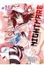 Merry nightmare tome 15