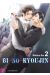 Bi no Kyoujin tome 2