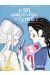 et toi quand est-ce que tu t'y mets ? tome 2 - on l'appellera Simone