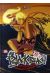 The black beach tome 2
