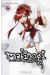 mabinogi tome 6