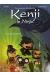 les aventures de Kenji le ninja tome 1 - le dragon des brumes