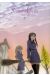 Sasamekikoto tome 3