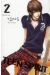 teen spirit tome 2