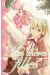 mes chères filles tome 8
