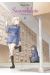 Sasamekikoto tome 8