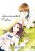 sentimental color tome 1