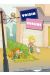 voisin voisine tome 1
