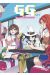 GG tome 2