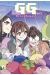 GG tome 3