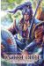 Intrépide tome 7