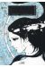 les femmes du Zodiaque tome 1 - le col de kewaizaka