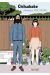 Chiisakobe tome 1