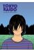 Tokyo Kaido tome 1