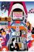 Voyage à Tokyo