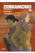 Zenkamono tome 2