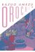 Orochi tome 4