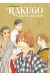 Le rakugo - à la vie, à la mort tome 1