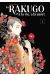 Le rakugo - à la vie, à la mort tome 2