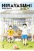 Hirayasumi tome 1