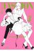 Fashion tome 3
