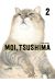 Moi, Tsushima tome 2