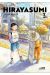 Hirayasumi tome 3