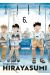 Hirayasumi tome 6