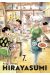 Hirayasumi tome 7