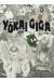 Yokai giga tome 2