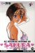 le journal intime de sakura tome 5