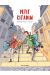 Petit citadin