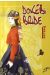 dokebi bride tome 1