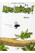 des bêtes tome 2 - bzzz...