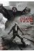 chaos team - saison 1 tome 2