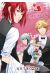 amour sucré ; artbook